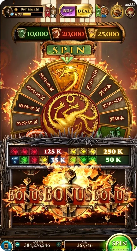 qq222 Unduh